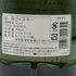 カネマラ オリジナル ピーテッド シングルモルト 40% 700ml CONNEMARA アイリッシュウイスキー【T0】