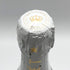 モエ エ シャンドン アイス アンペリアル 750ml 12% Moet&Chandon ICE IMPERIAL シャンパン【O2】