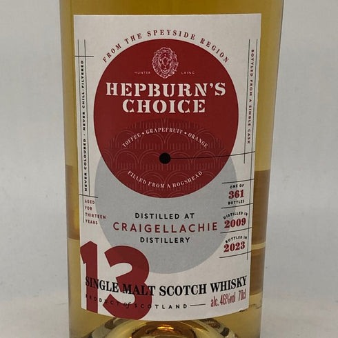 ハンターレイン ヘップバーンズチョイス クライゲラヒ 2009-2023 13年 700ml 46% CRAIGELLACHIE スコッチウイスキー【H4】
