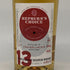 ハンターレイン ヘップバーンズチョイス クライゲラヒ 2009-2023 13年 700ml 46% CRAIGELLACHIE スコッチウイスキー【H4】