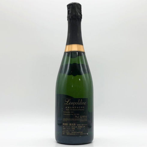 レオポルディーヌ ソウメイ ブリュット 白 750ml 12.5% leopoldine SOUMEI シャンパン【J】