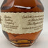 ブラントン シングルバレル 2023 750ml 46.5% Blanton's SINGLE BARREL 【B1】