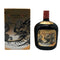 東京都限定◆サントリー オールド 干支ラベル 辰 760ml 43% SUNTORY 【E2】