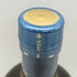東京都限定◆ニッカ 余市 シングルモルト 700ml 45% NIKKA 【U1】