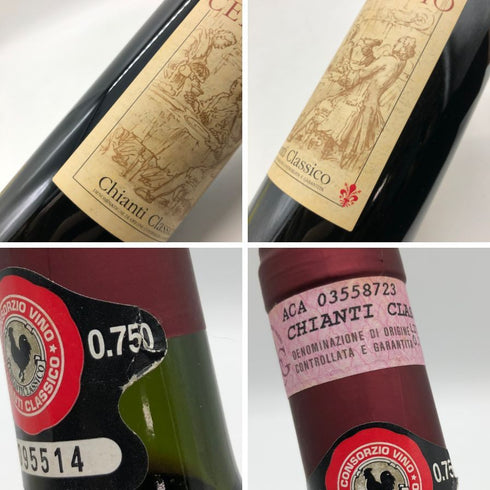 キァンティ クラシコ チェンナトイオ 2001 750ml 12.5% Chiat Classico イタリアワイン【W】
