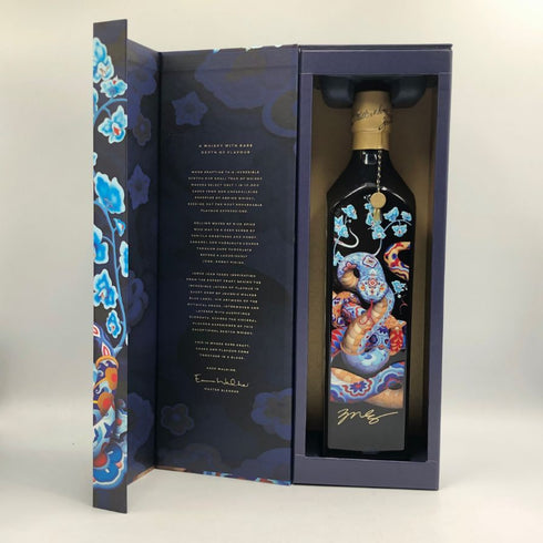 ジョニーウォーカー ブルーラベル イヤー オブ スネーク 干支 ジェームズ ジーン 750ml 40% Johnnie Walker スコッチウイスキー【O4】