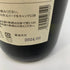 黒龍酒造 黒龍 しずく 1800ml 16% 2024年6月 【N】