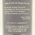 ボー ペイサージュ ツガネ ラ ボア 2012 12% 750ml Beau Paysage Tsugane La Bois 【P】