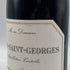 メオ カミュゼ ニュイ サンジョルジュ 1993 750ml 13% Meo-Camuzet NUITS-SAINT-GEOGES ブルゴーニュワイン【K1】