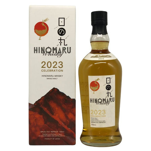 東京都限定◆木内酒造 日の丸 2023 ウイスキー モルト 700ml 48% 【W4】