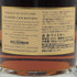 キルホーマン PXシェリー カスク マチュアード 2021 700ml 47.3% KILCHOMAN スコッチウイスキー【M0】