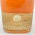 ジョニーウォーカー ブラックラベル 金キャップ 86.8PROOF 750ml Johnnie Walker BLACK LABEL 【A】