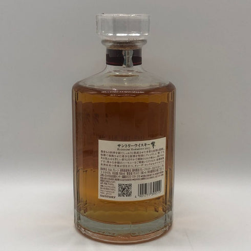 東京都限定◆サントリー 響 ブロッサムハーモニー 2023 700ml 43% SUNTORY HIBIKI BLOSSOM HARMONY 【X1】