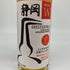 東京都限定◆ガイアフロー 静岡 ポットスティル W 純日本大麦 2024年版 500ml 55.5% GAIAFLOW SHIZUOKA POT STILL W 【N1】