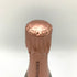 ルイロデレール ロゼ 2016 750ml LOUIS ROEDERER ROSE シャンパン【E2】