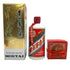 貴州茅台酒 マオタイ酒 天女ラベル 2016 500ml 53% MOUTAI 中国酒927g【X1】