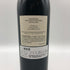 パルメイヤー プロプライエタリー レッド 2021 ナパ ヴァレー 750ml 14.9% PAHLMEYER カリフォルニアワイン【X4】