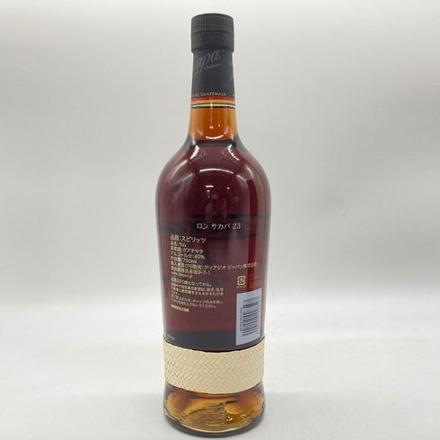 ロン サカパ センテナリオ 23年 ソレラ グラン レゼルヴァ 750ml 40% RON ZACAPA Centenario Solera Grand Reserva 【SKU】