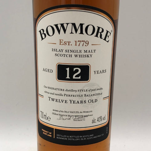 ボウモア 12年 700ml 40% BOWMORE スコッチウイスキー【B3】