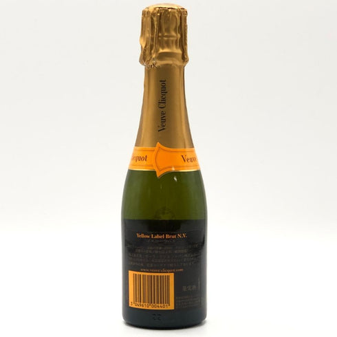ヴーヴクリコ ポンサルダン イエロー グラスセット ベビーボトル 200ml 12% Veuve Clicquot Ponsardin シャンパン【B2】