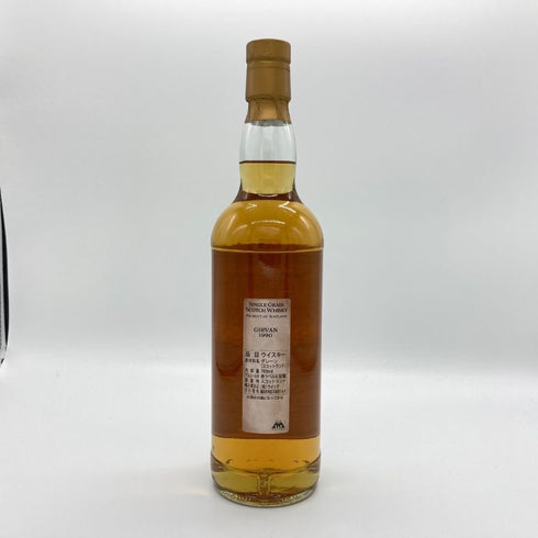 ワンダー オブ スピリッツ ガーヴァン 31年 1990-2022 700ml WONDER OF SPIRITS スコッチウイスキー【N】