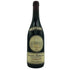 ベルターニ レチョート デッラ ヴァルポリチェッラ アマローネ クラシコ スペリオーレ 1983 750ml 15% Bertani Recioto della Valpolicella Amarone Classico イタリアワイン【P】