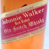 ジョニーウォーカー レッドラベル 特級 760ml 48.3% JOHNNIE WALKER 【S】