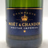 モエ エ シャンドン ネクター アンペリアル 750ml 12% Moet & Chandon NECTAR IMPERIAL シャンパン【G3】