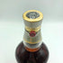シーバスリーガル 25年 オリジナルレジェンド 700ml 40% CHIVAS REGAL ORIGINAL LEGEND スコッチウイスキー【A2】