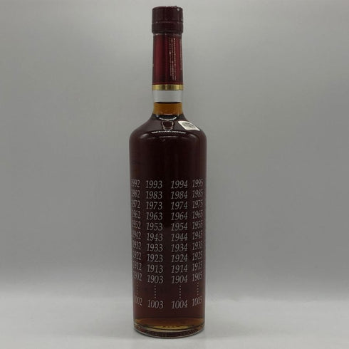 東京都限定◆サントリー XO ミレニアム 2000 700ml 40% SUNTORY 【N1】