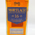 モートラック 16年 ディスティラーズ ドラム 700ml 43.4% MORTLACH 【L4】