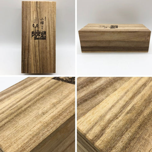 東京都限定◆ニッカ 小樽16年 シングルモルト ウイスキー 小樽限定品 米村孝一 切り絵 500ml 43% NIKKA WHISKY 【B2】