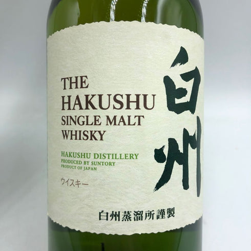 東京都限定◆サントリー 白州 NV シングルモルト 700ml 43% SUNTORY HAKUSHU SINGLE MALT 【C4】