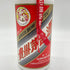 貴州茅台酒 マオタイ酒 天女ラベル 2019 500ml 43% MOUTAI KWEICHOW 960g【U4】