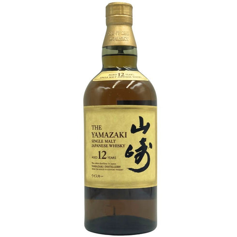 東京都限定◆サントリー 山崎 12年 シングルモルト 700ml 43% SUNTORY YAMAZAKI SINGLE MALT ホログラムシール付 【O1】