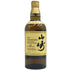 東京都限定◆サントリー 山崎 12年 シングルモルト 700ml 43% SUNTORY YAMAZAKI SINGLE MALT ホログラムシール付 【O1】