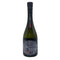 産土 2023 山田錦 二農醸 720ml 13% 2024年8月 UBUSUNA 【H2】