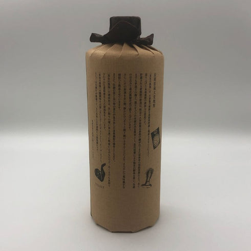 百年の孤独 720ml 40% 黒木本店 焼酎(麦)1234g【O1】
