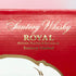 東京都限定◆サントリー ウイスキー ローヤル 干支ボトル 未歳 ひつじ 600ml 43% SUNTORY WHISKY ROYAL 1250.8g【N4】