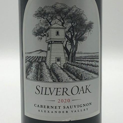 シルバー オーク ナパヴァレー カベルネソーヴィニヨン 2020 14.2% 750ml Silver Oak Napa Valley Cabernet Sauvignon カリフォルニアワイン【J4】