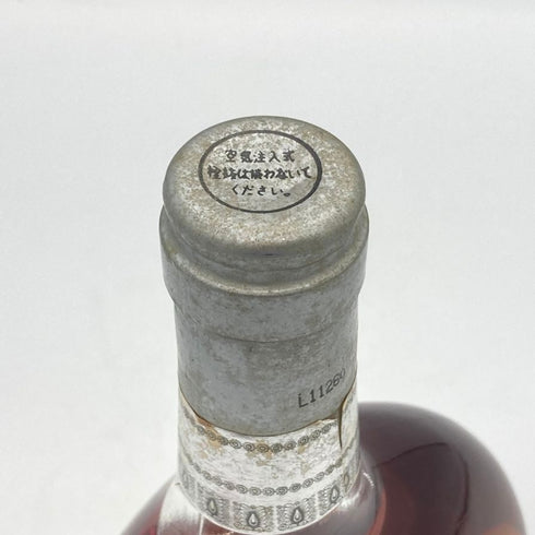 サントリー マテウス ホワイトブラッシュ ポルトガルワイン 750ml 10% SUNTORY MATEUS WHITE BLUSH ロゼワイン【J4】