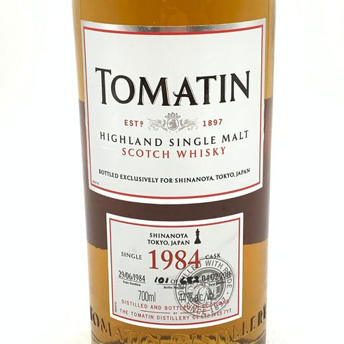 トマーティン 1984 31年 シェリーバット for 信濃屋 682本限定 700ml 44% TOMATIN スコッチウイスキー【Q】