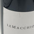 レ マッキオーレ ボルゲリ ロッソ 2020 750ml 14% LE MACCHIOLE イタリアワイン【A4】
