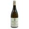ドメーヌ デ コント ラフォン ムルソー 1999 750ml 13.5%DOMAINE DE COMTES LAFON Meursault 白ワイン【O4】