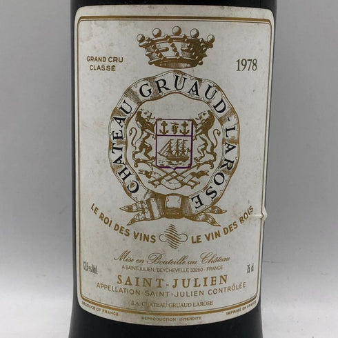シャトー グリュオー ラ ローズ 1978 750ml 12.5% CHATEAU GRUAUD LAROSE ボルドーワイン【D2】