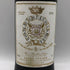 シャトー グリュオー ラ ローズ 1978 750ml 12.5% CHATEAU GRUAUD LAROSE ボルドーワイン【D2】