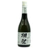 旭酒造 獺祭 純米大吟醸 磨き 二割三分 720ml 15% 2024年8月 DASSAI 日本酒- 純米大吟醸酒【Z1】