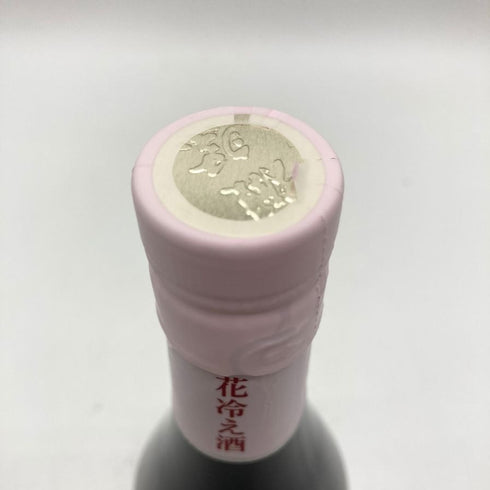 旭酒造 獺祭 純米大吟醸 磨き三割九分 花冷え酒 720ml 14% 2024年3月 DASSAI 【V1】
