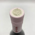 旭酒造 獺祭 純米大吟醸 磨き三割九分 花冷え酒 720ml 14% 2024年3月 DASSAI 【V1】