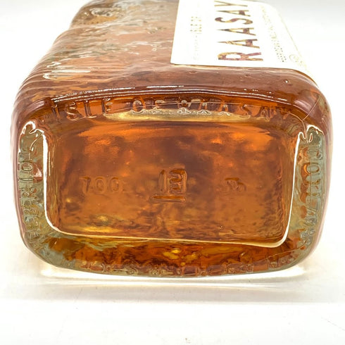 アイル オブ ラッセイ ヘブリディアン シングルモルト 700ml 46.4% Isle of Raasay Hebridean Single Malt R-01 【S4】